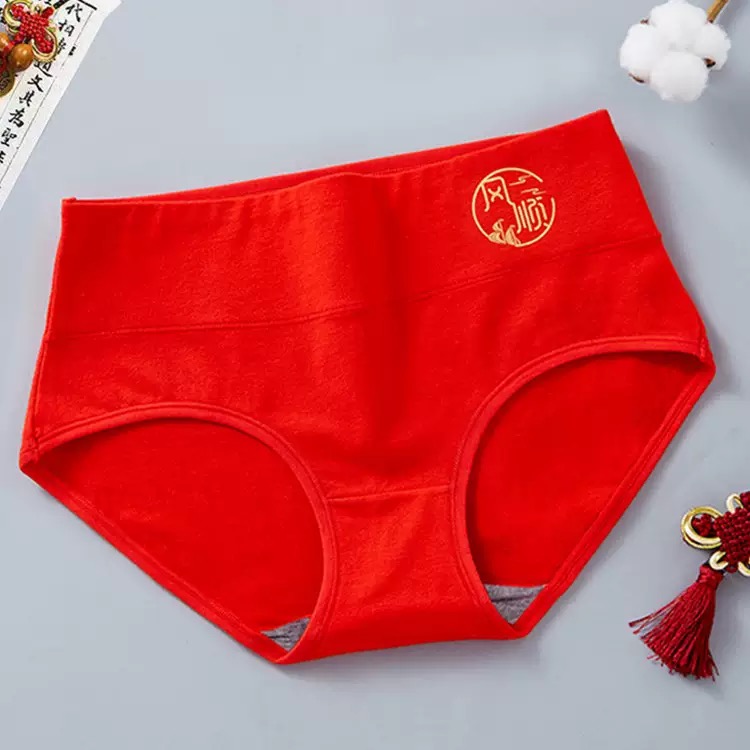 QUẦN LÓT ĐỎ PHONG CÁCH NHƯ Ý CÁT TƯỜNG PHÁT TÀI MAY MẮN THUẬN BUỒM XUÔI GIÓ TỪ 40-70KG DÀNH CHO NỮ