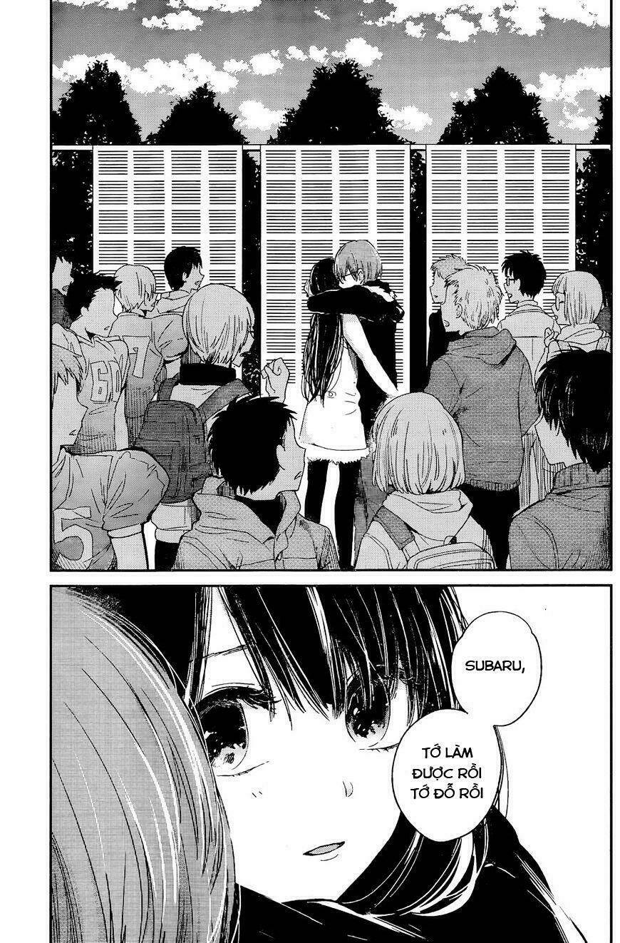 kimi wa midara na boku no joou chapter 12 44