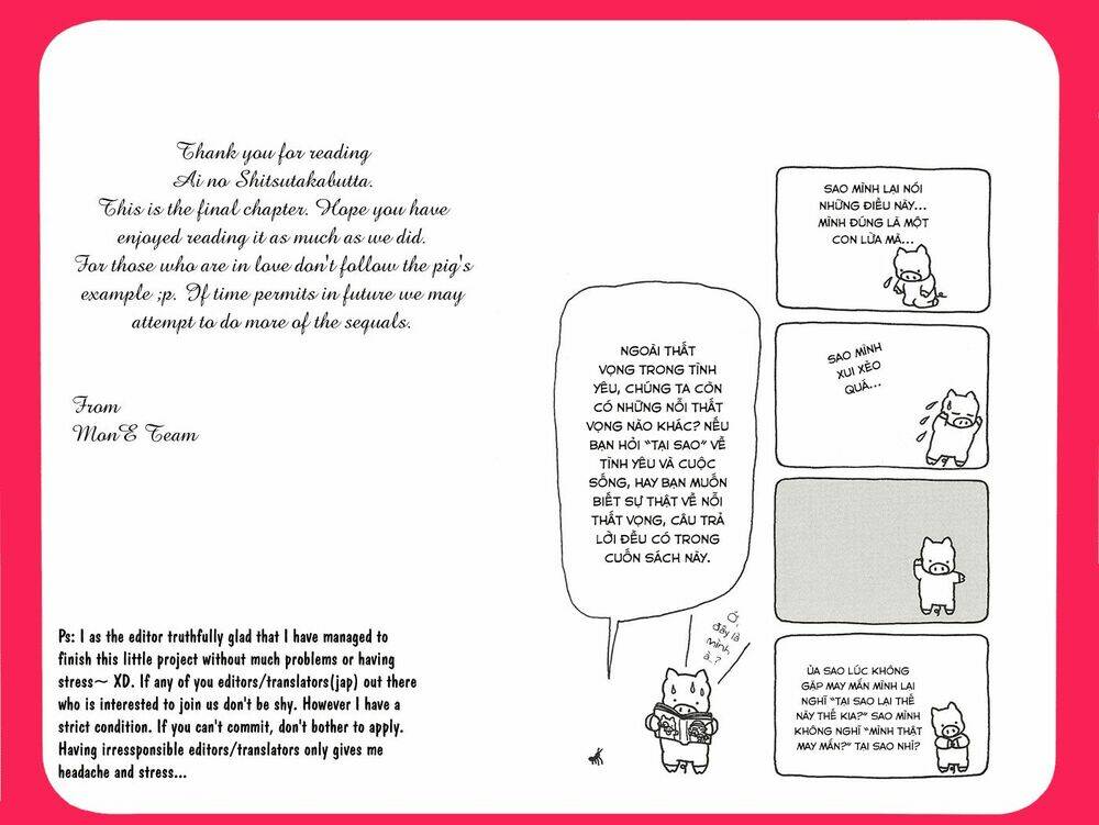 ai no shitsutakabutta chapter 8 27