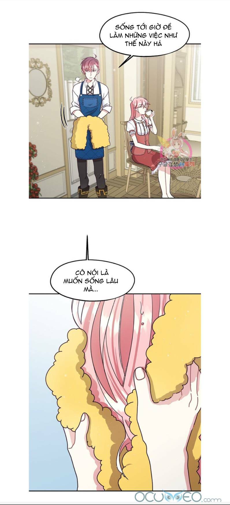 xin chào, tôi là người làm vườn! chapter 6 23