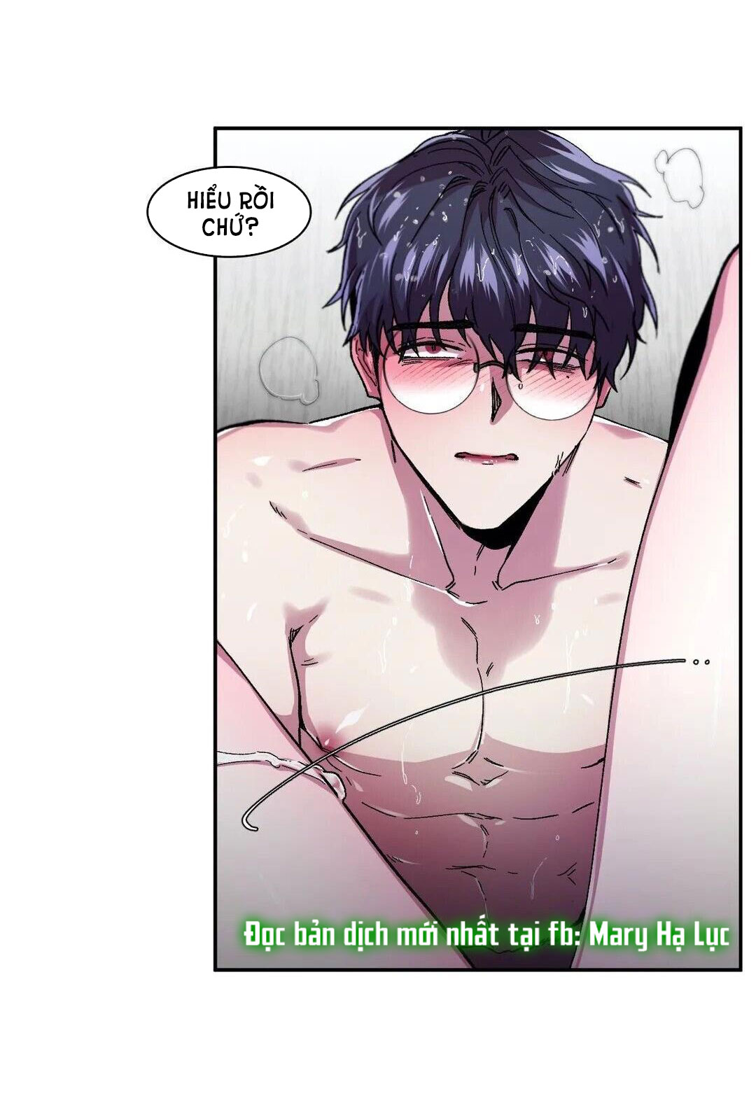 s flower chapter 55.1 22