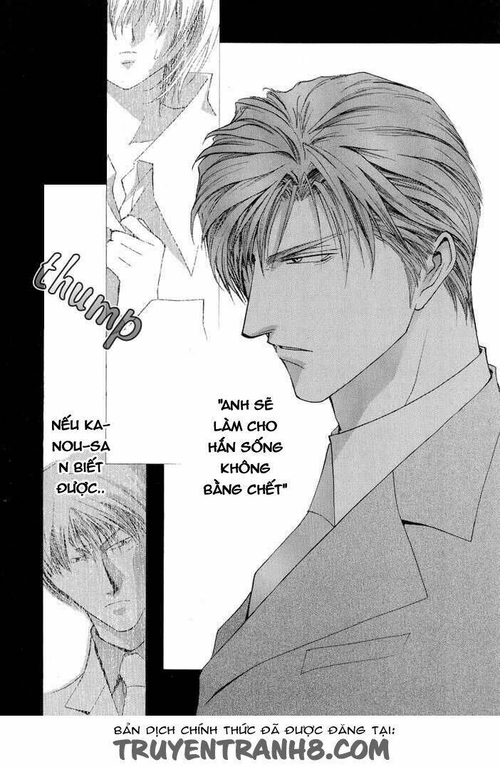 okane ga nai (no money) chapter 20 19