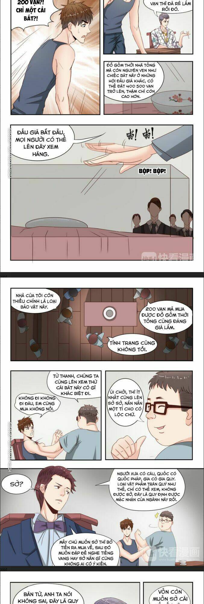 thấu thị chi nhãn chapter 17 2