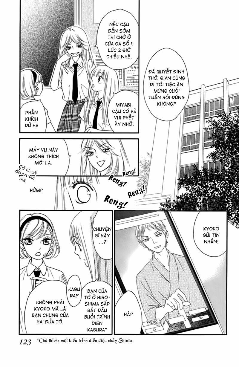 nakanmon! chapter 8 4