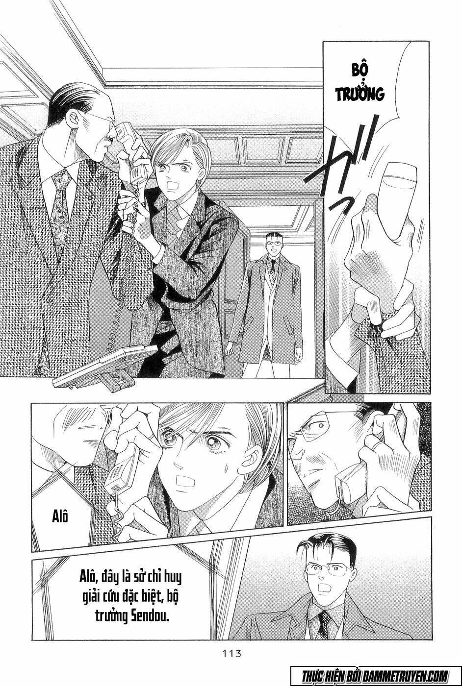 himitsu chapter 18.3 12