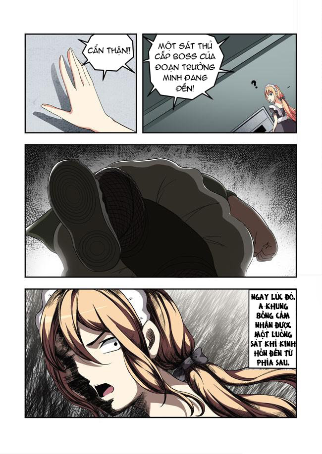 i am killer maid chapter 38 9