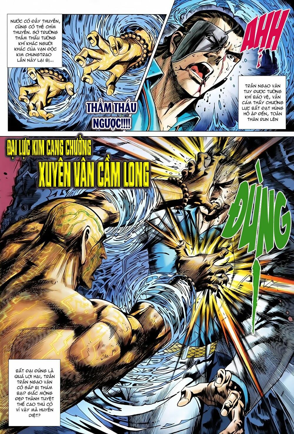 thạch hắc long truyện chapter 83 16