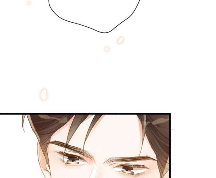 nịch tửu chapter 27 83