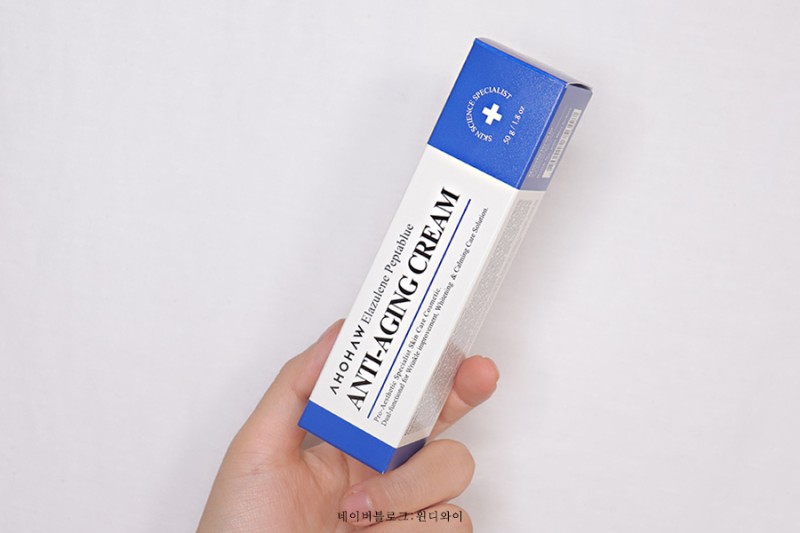 Kem Dưỡng Chống Lão Hóa, Xóa Nhăn Ahohaw Elazulene Peptablue Anti- Aging Cream ( 50gr ) - Hàng Chính Hãng