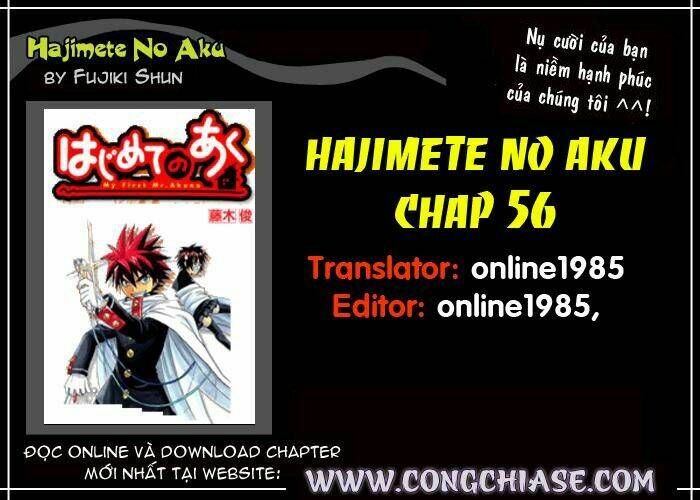 hajimete no aku (caf) chapter 56 18