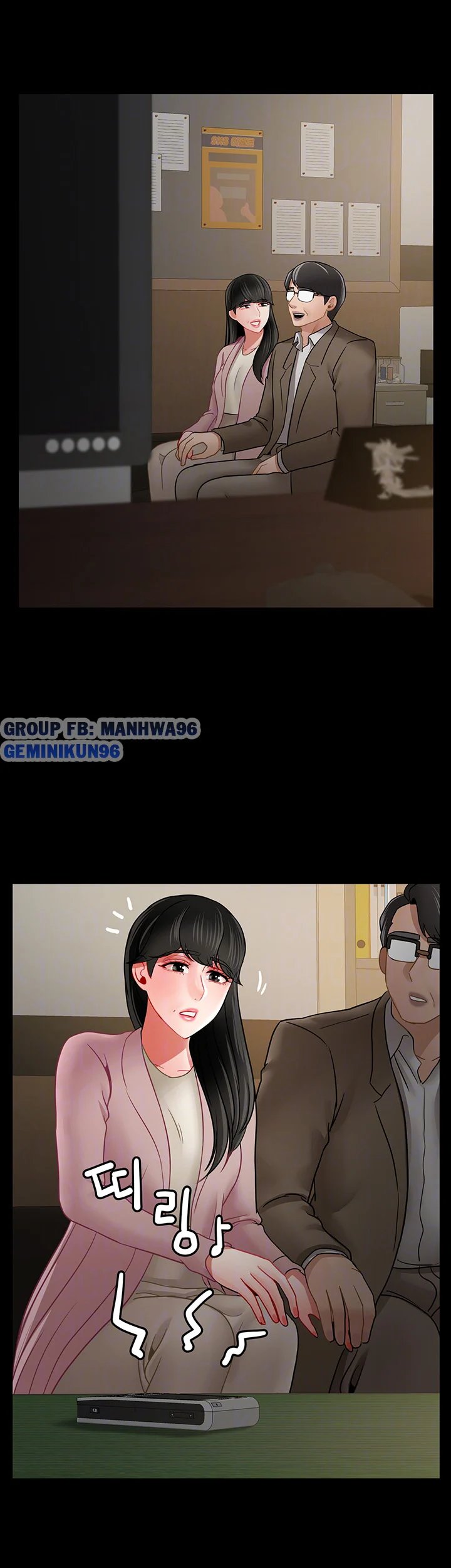 lớp học thể chất chapter 52 9