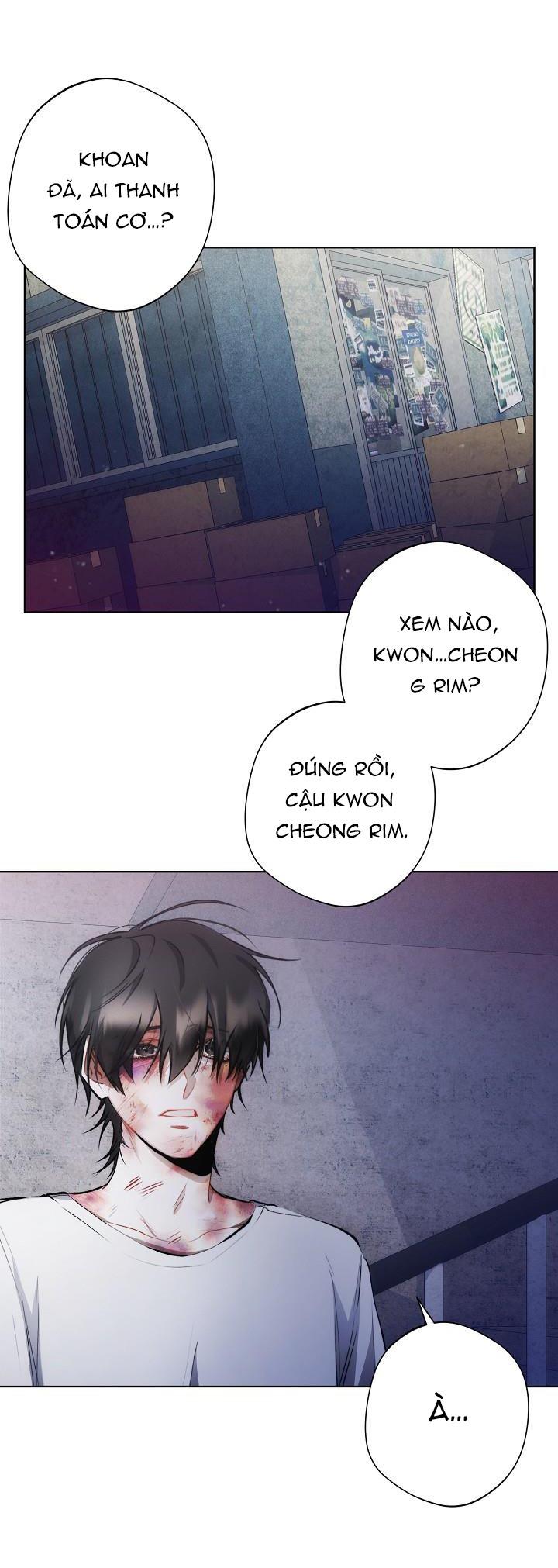 red mansion chapter 11 4