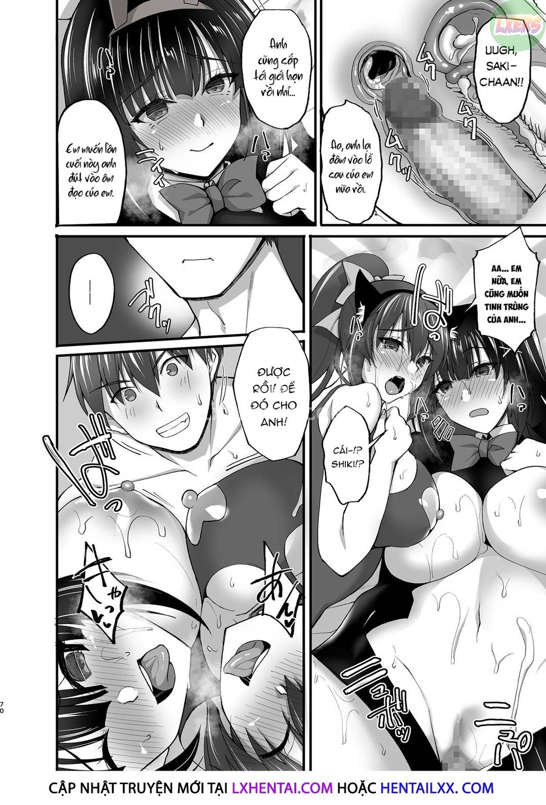 yêu cầu hư hỏng bí mật của thành viên ban kỉ luật đạo đức chapter 5 69