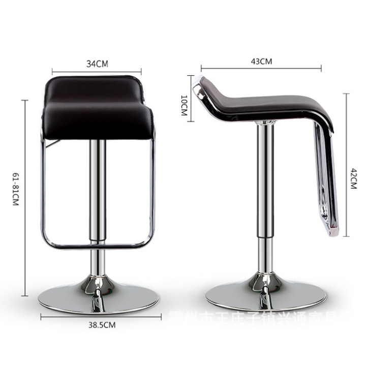 Ghế bar nâng hạ chân đế sắt kim loại để chân xoay 360 độ