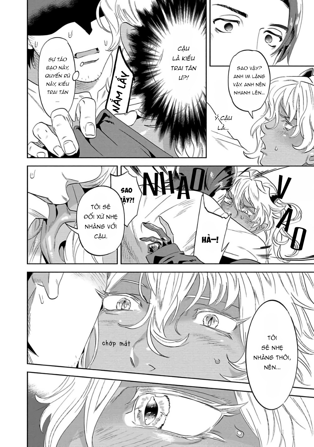 nanji ware wo kouryaku seyo chapter 1 23