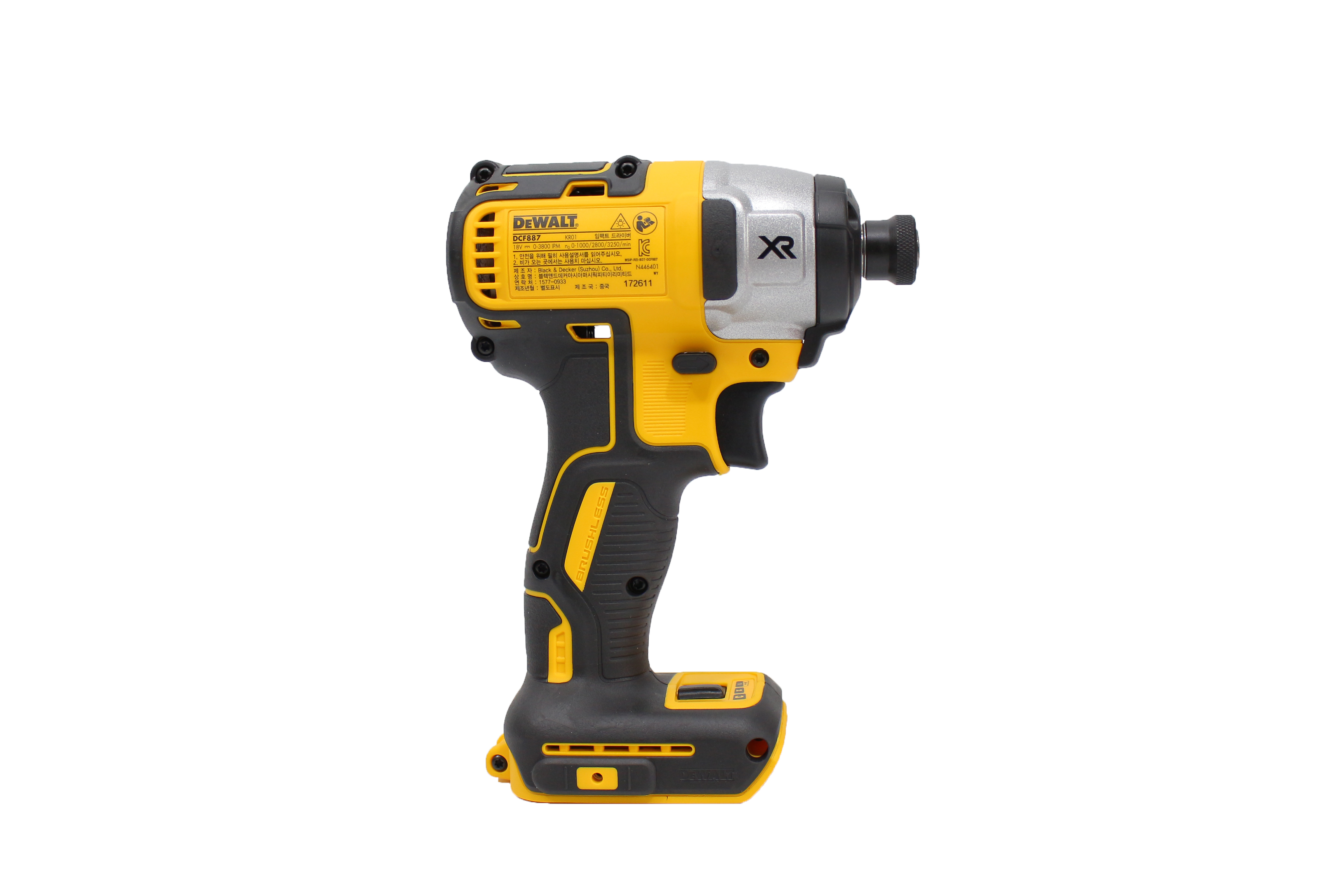 MÁY VẶN VÍT ĐỘNG LỰC PIN DEWALT DCF887N-KR