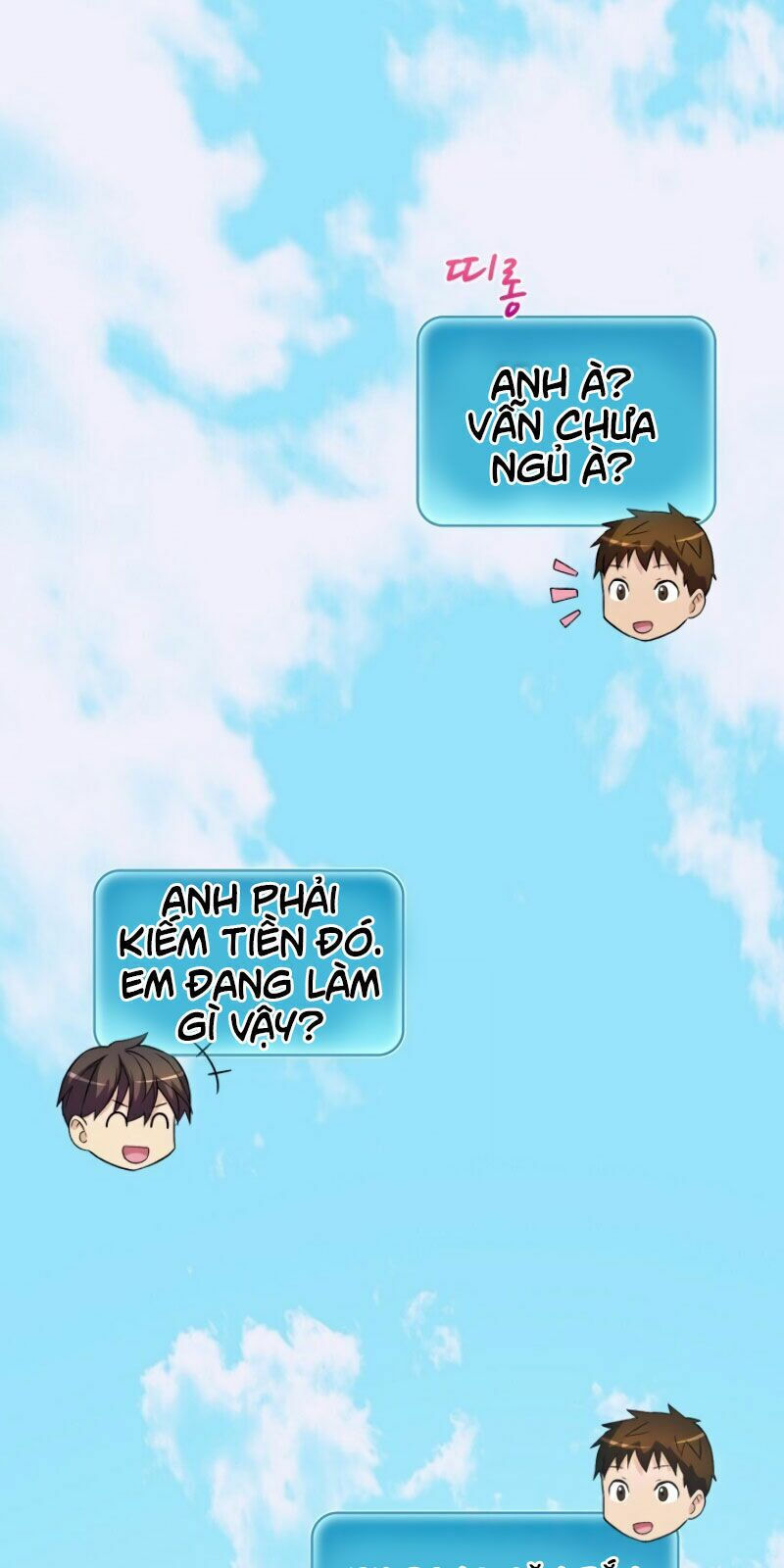 arcane sniper chapter 15 23