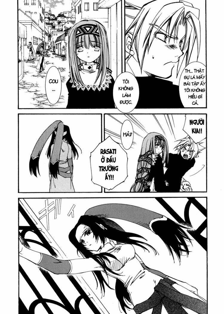 erementar gerad chapter 13 21