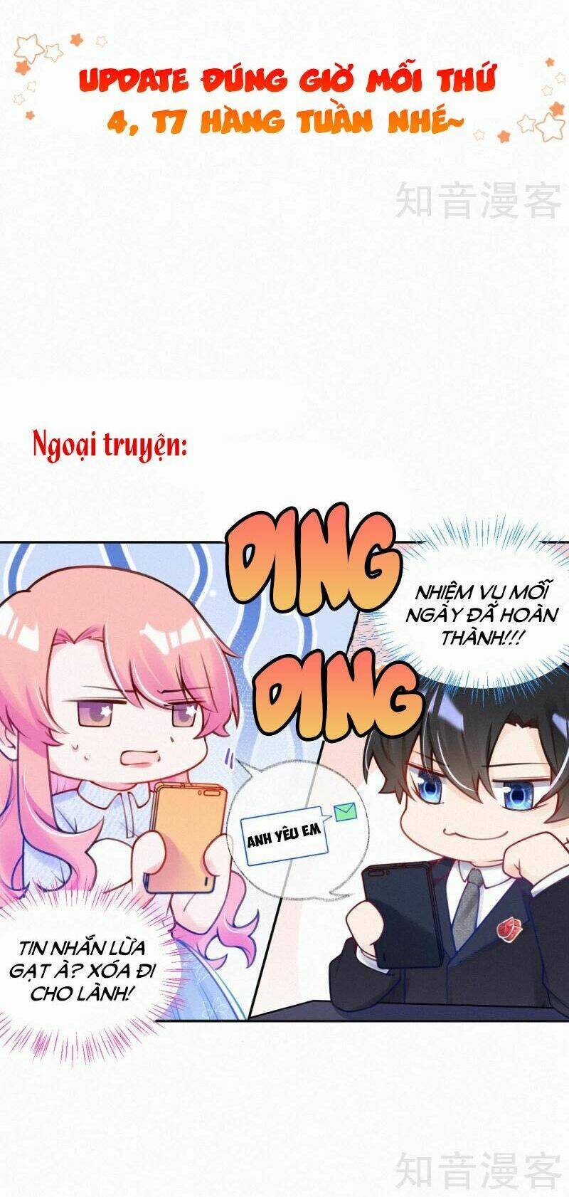 mami đột kích, thiên tài manh bảo khốc daddy chapter 4 41