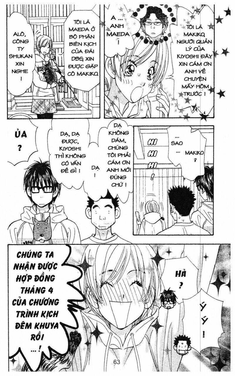 kirara no hoshi chapter 5 63