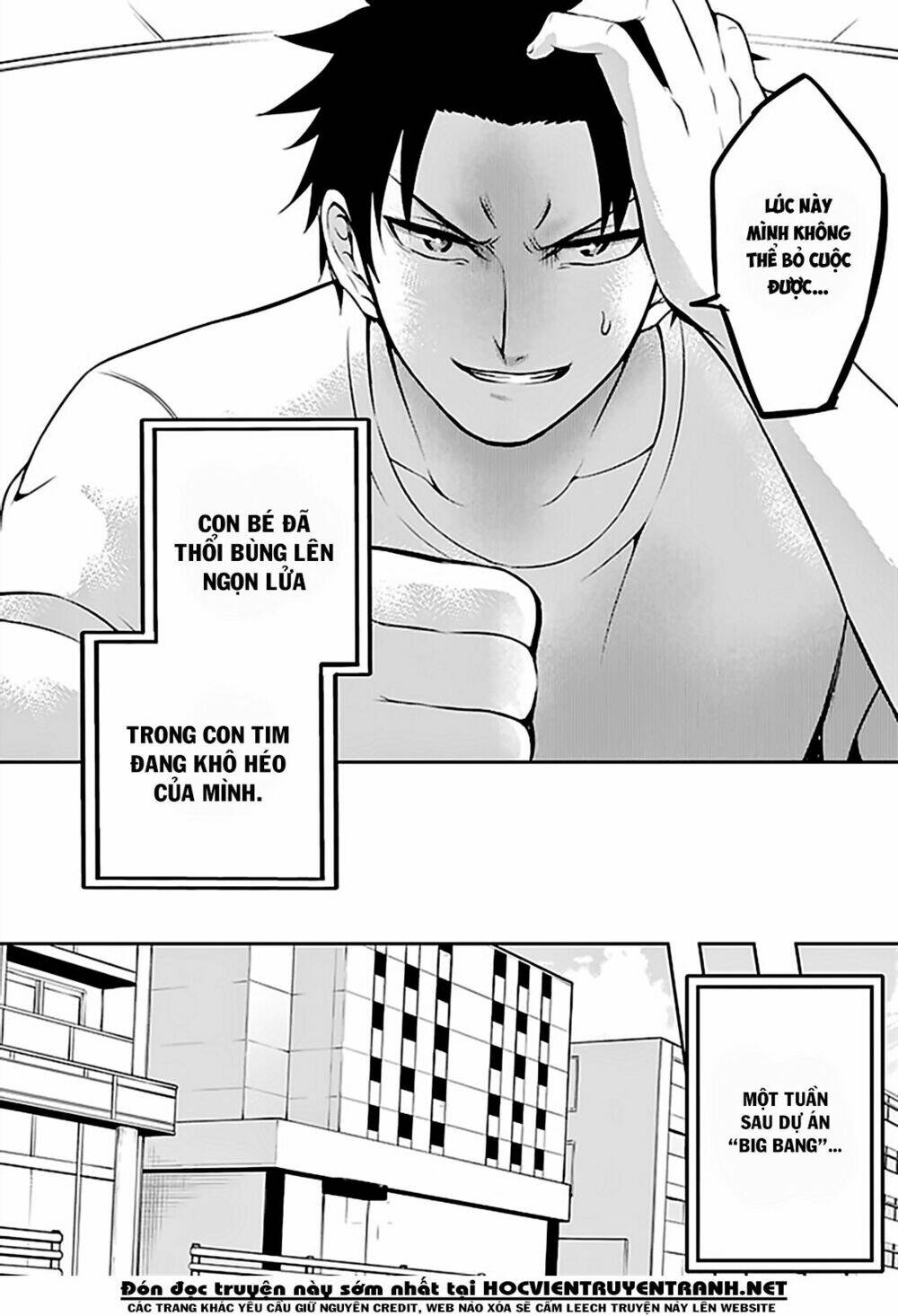 29 to jk chapter 12 32