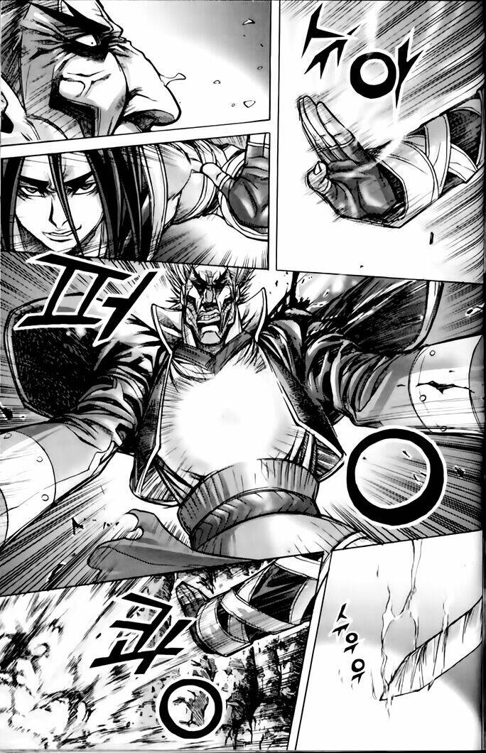 king of hell chapter 189 4