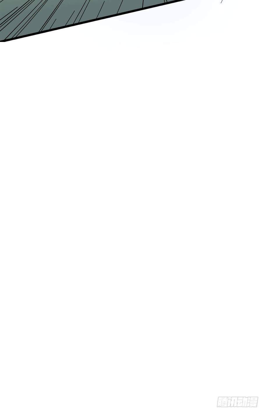 pubg luck rookie chapter 5 59