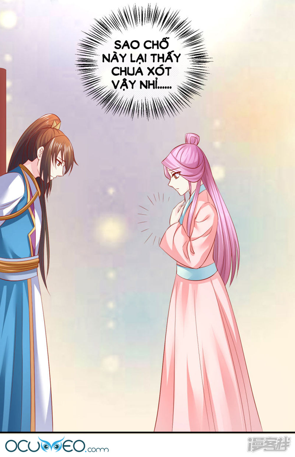 từ đây vương gia không thượng triều sớm chapter 76 18