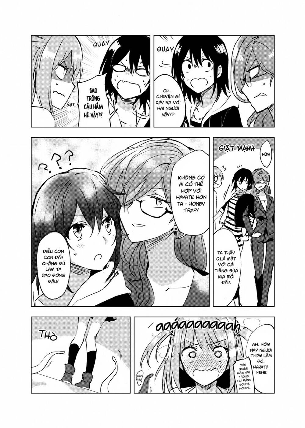 hero-san and former general-san chapter 0.2 12