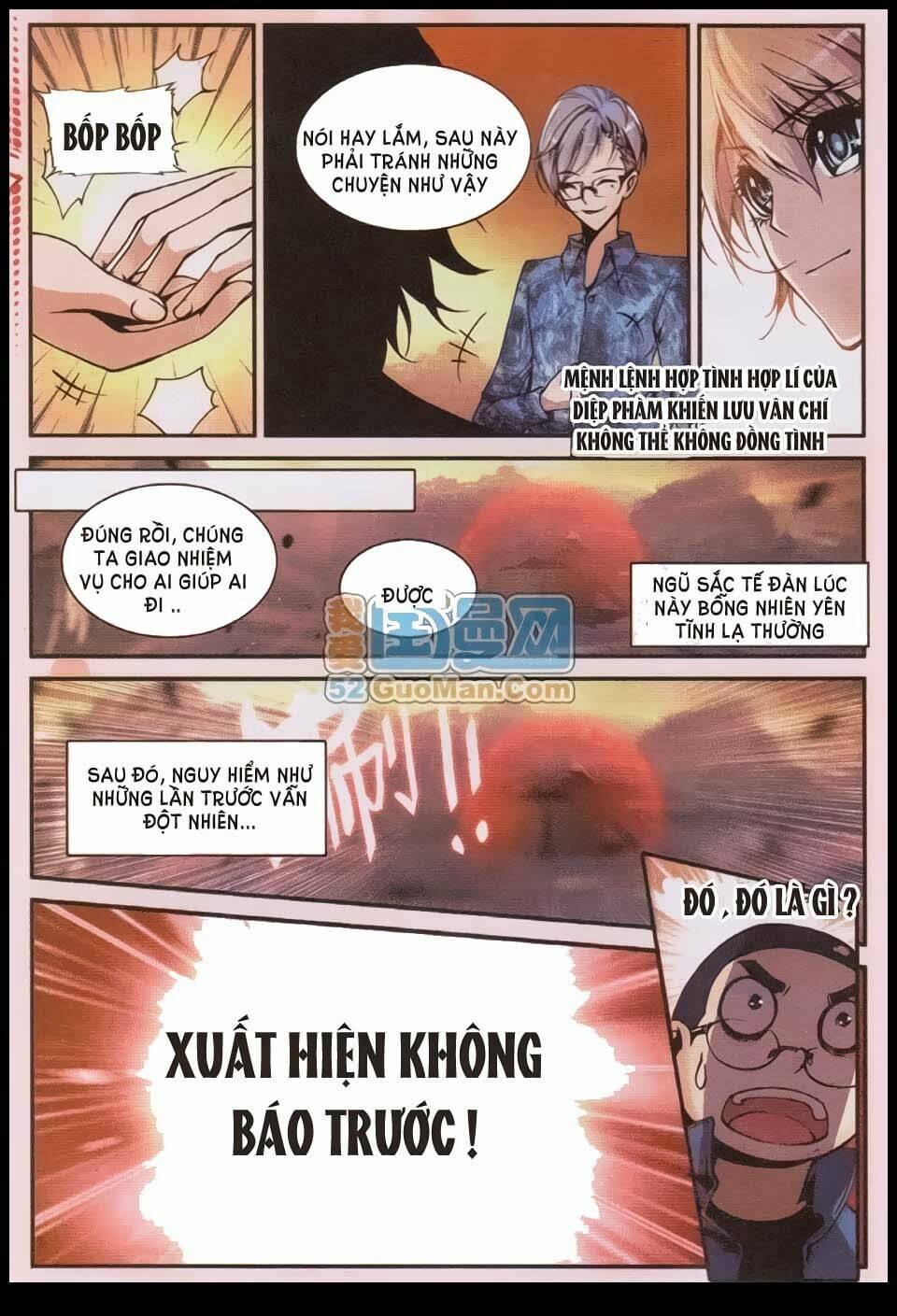 già thiên chapter 5 18