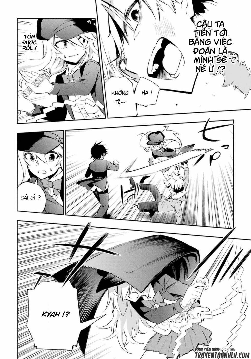 urami koi, koi, urami koi chapter 11 15