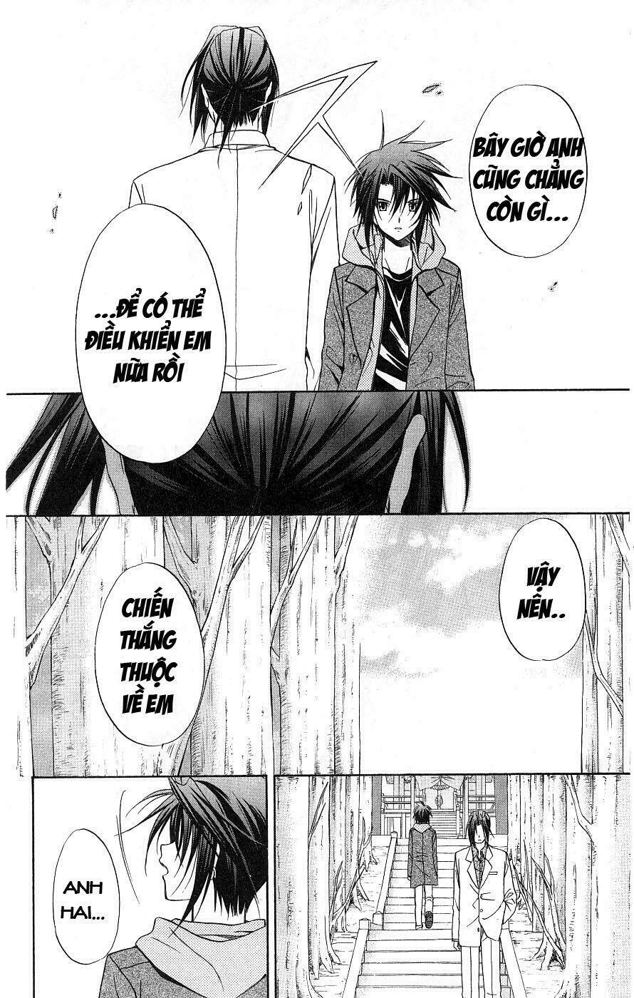 spiral: suiri no kizuna chapter 76 7