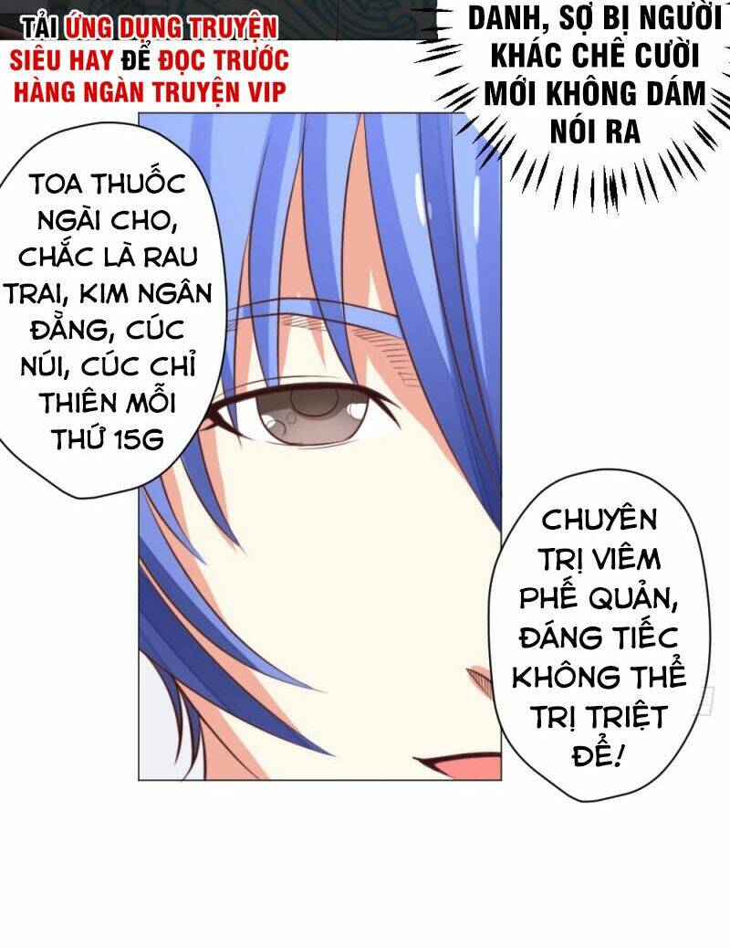 thấu thị y thánh chapter 23 10