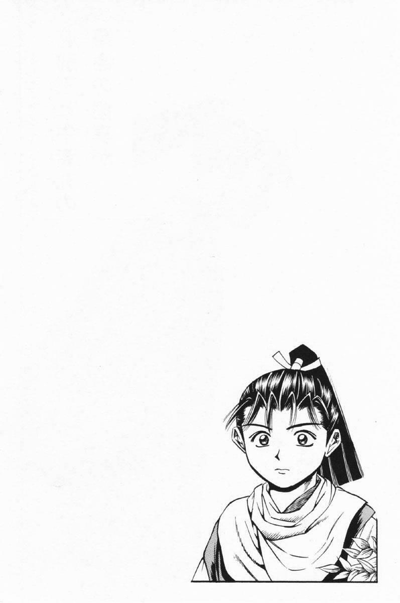 thiếu niên vương i - shana oh yoshitsune i chapter 25 46