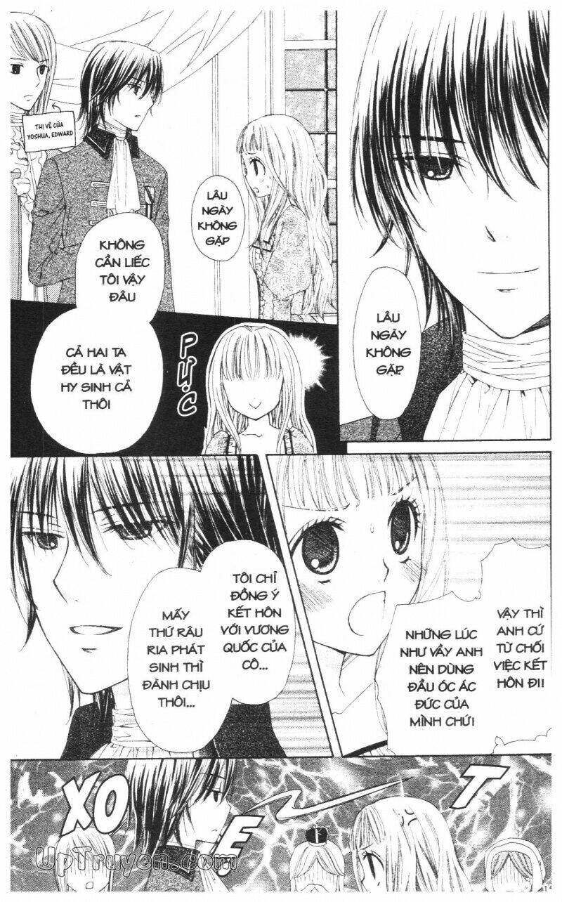 mikado no shihou chapter 16 6