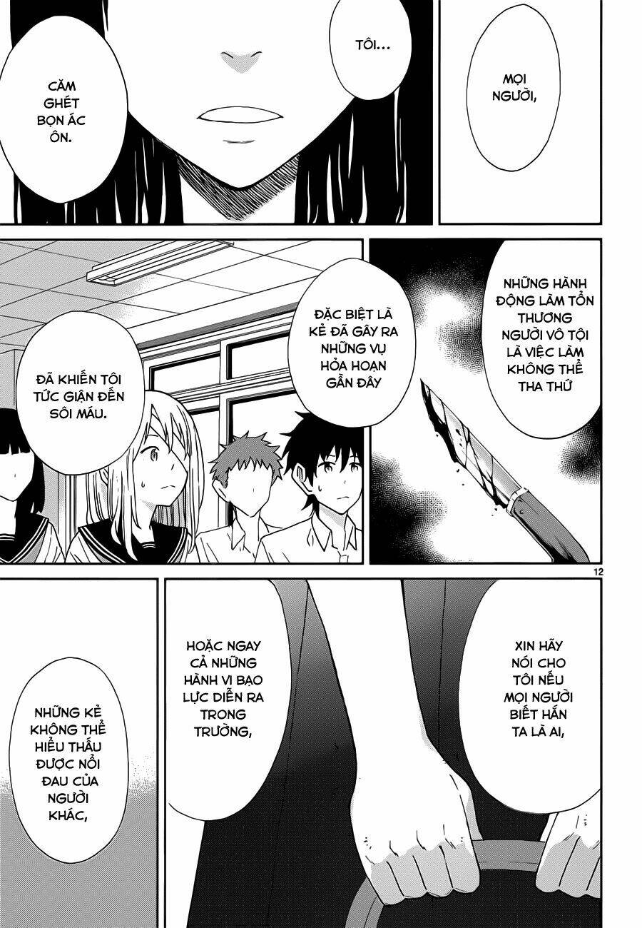 haru no houtai shoujo chapter 3 13