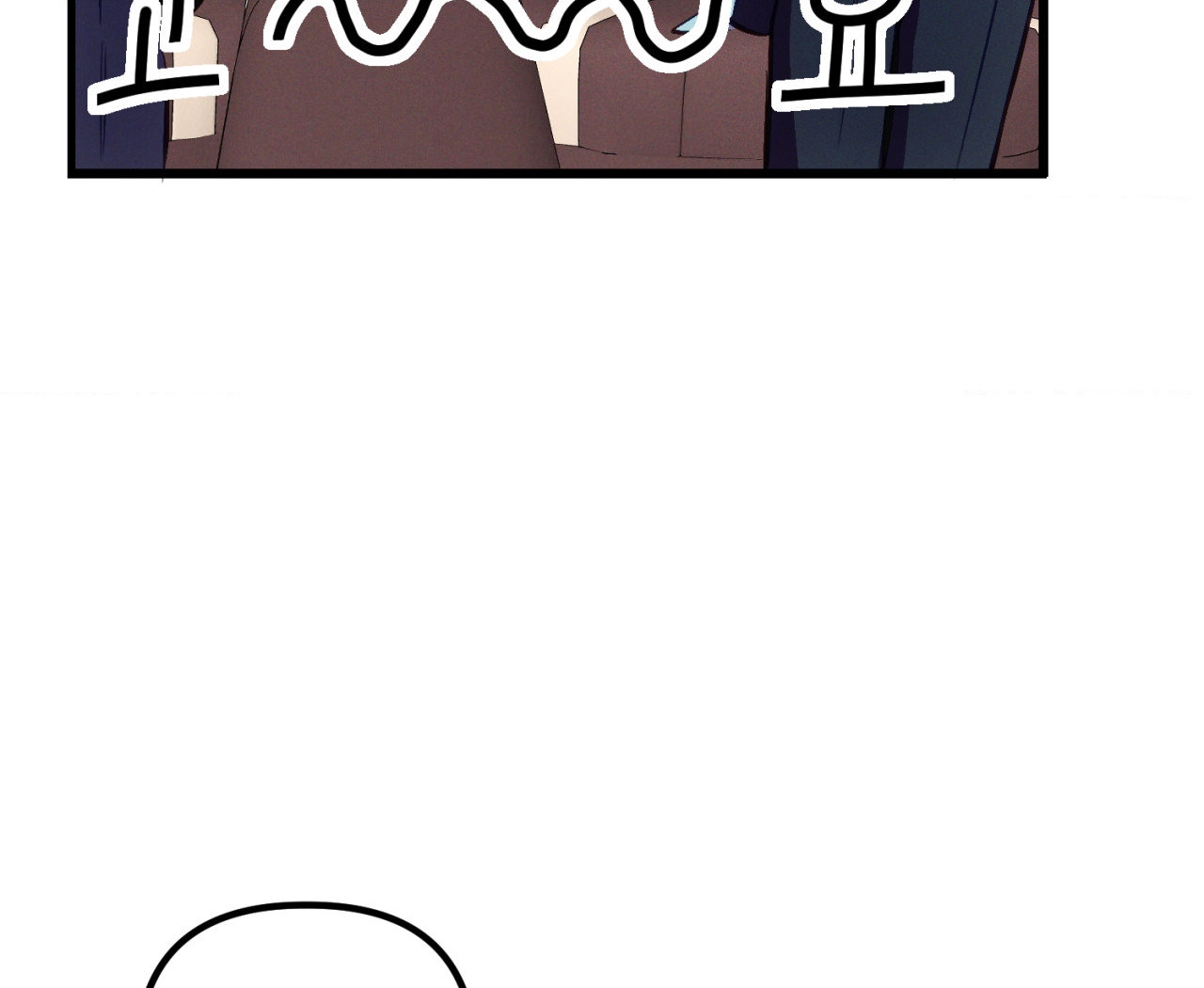 cái đồ ngốc nghếch này chapter 8 28