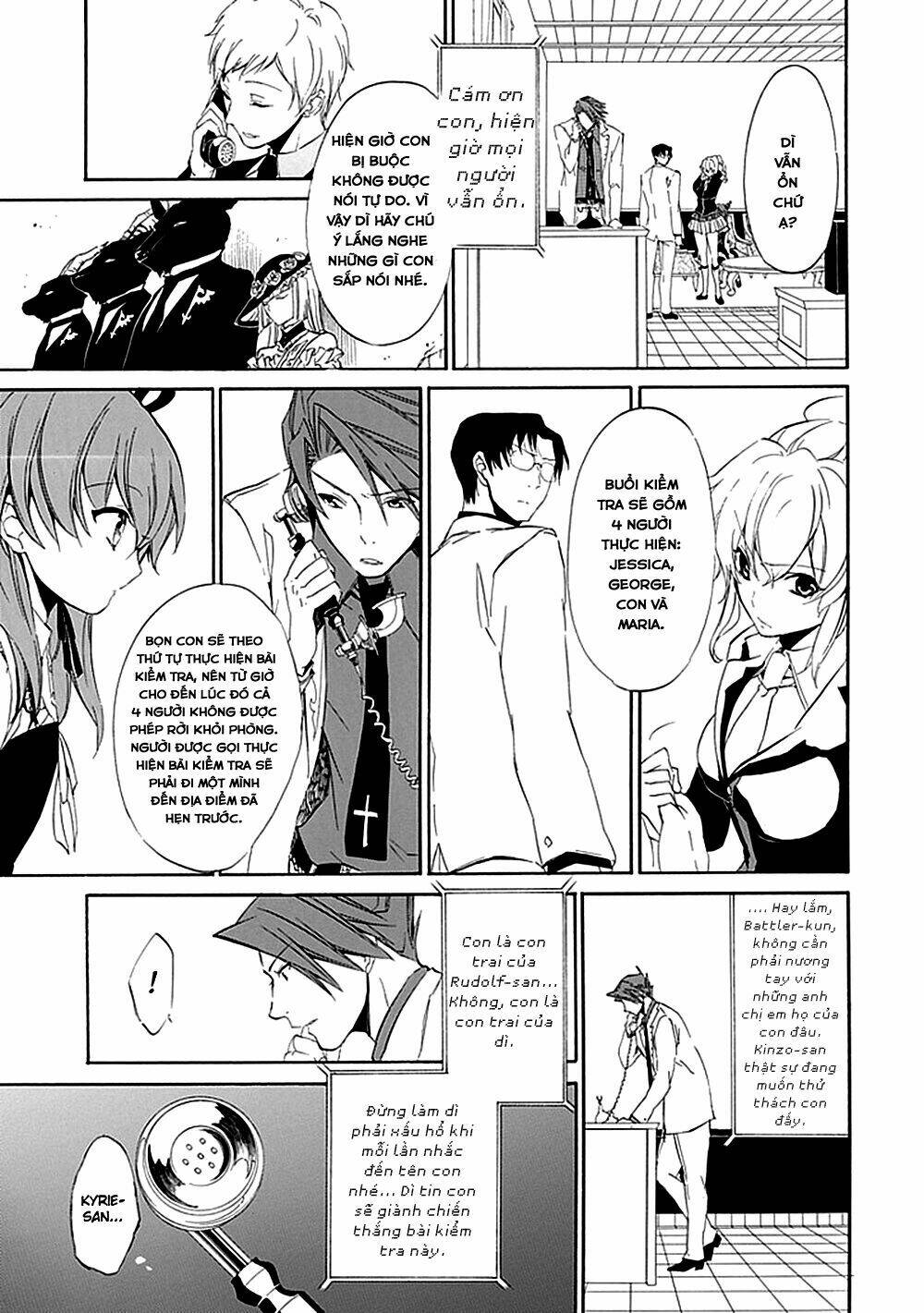 umineko no naku koro ni episode 4: alliance of the golden witch chapter 15 55