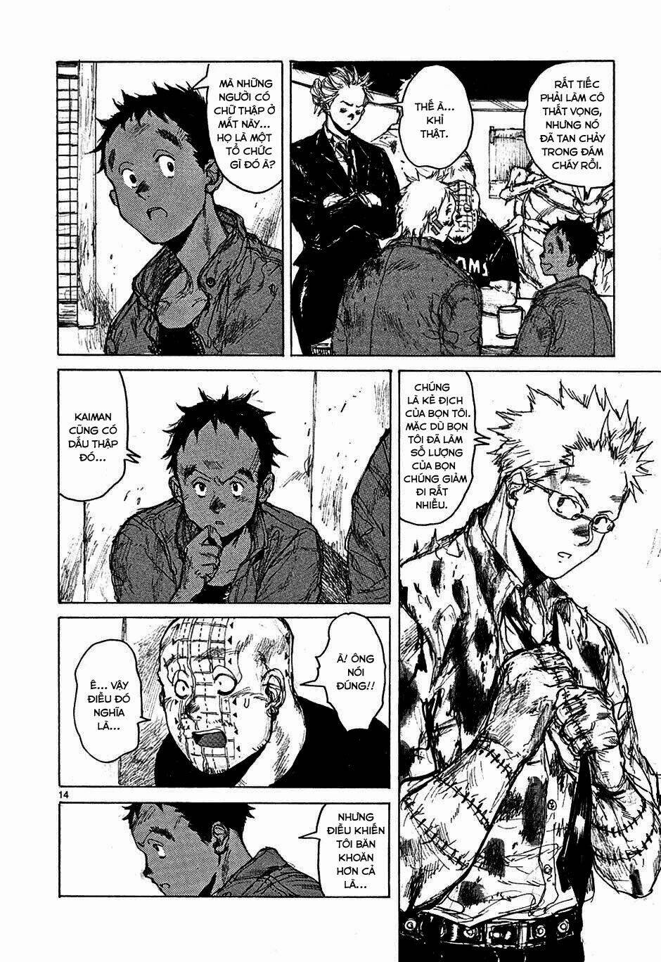 thế giới ma thuật và kẻ mất trí chapter 48 14