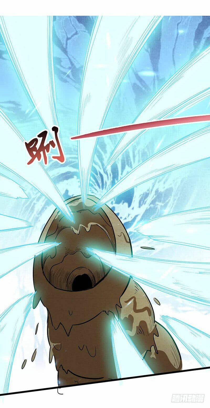 hỗn độn kiếm thần chapter 111 15