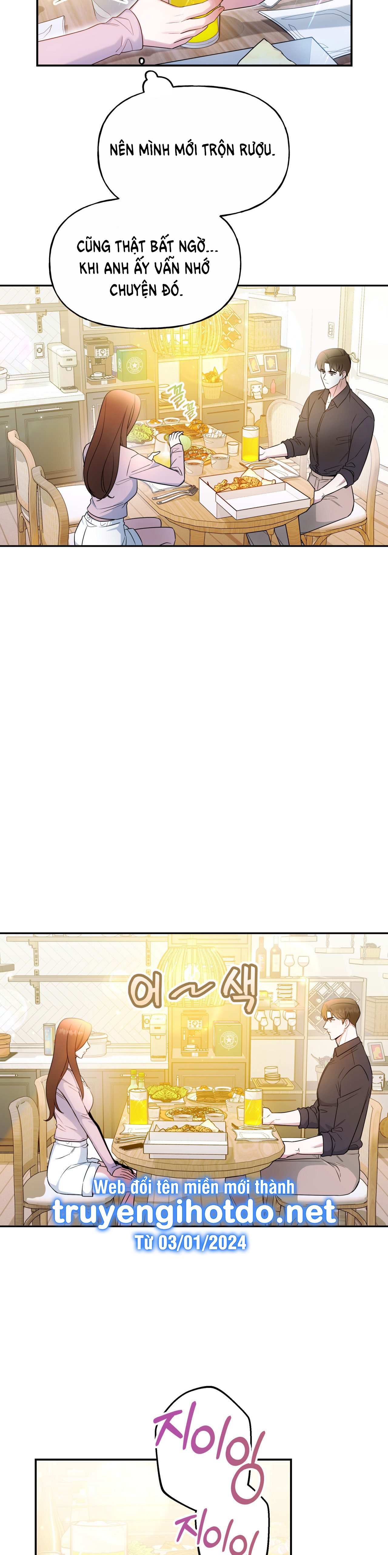 [18+] tiền bối ngạo mạn chapter 11.2 7