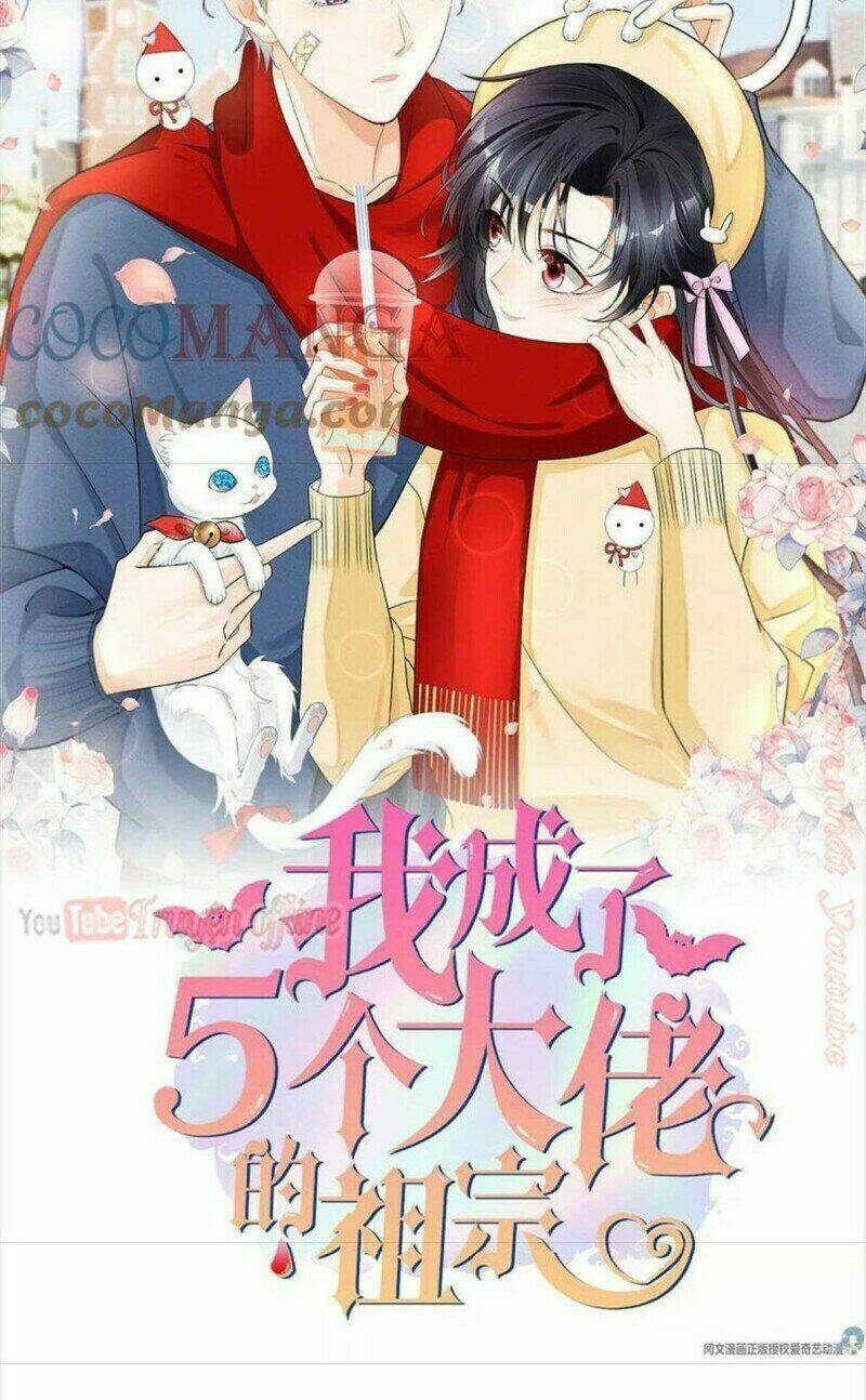 tôi trở thành tổ tông của 5 vị đại lão chapter 44 2