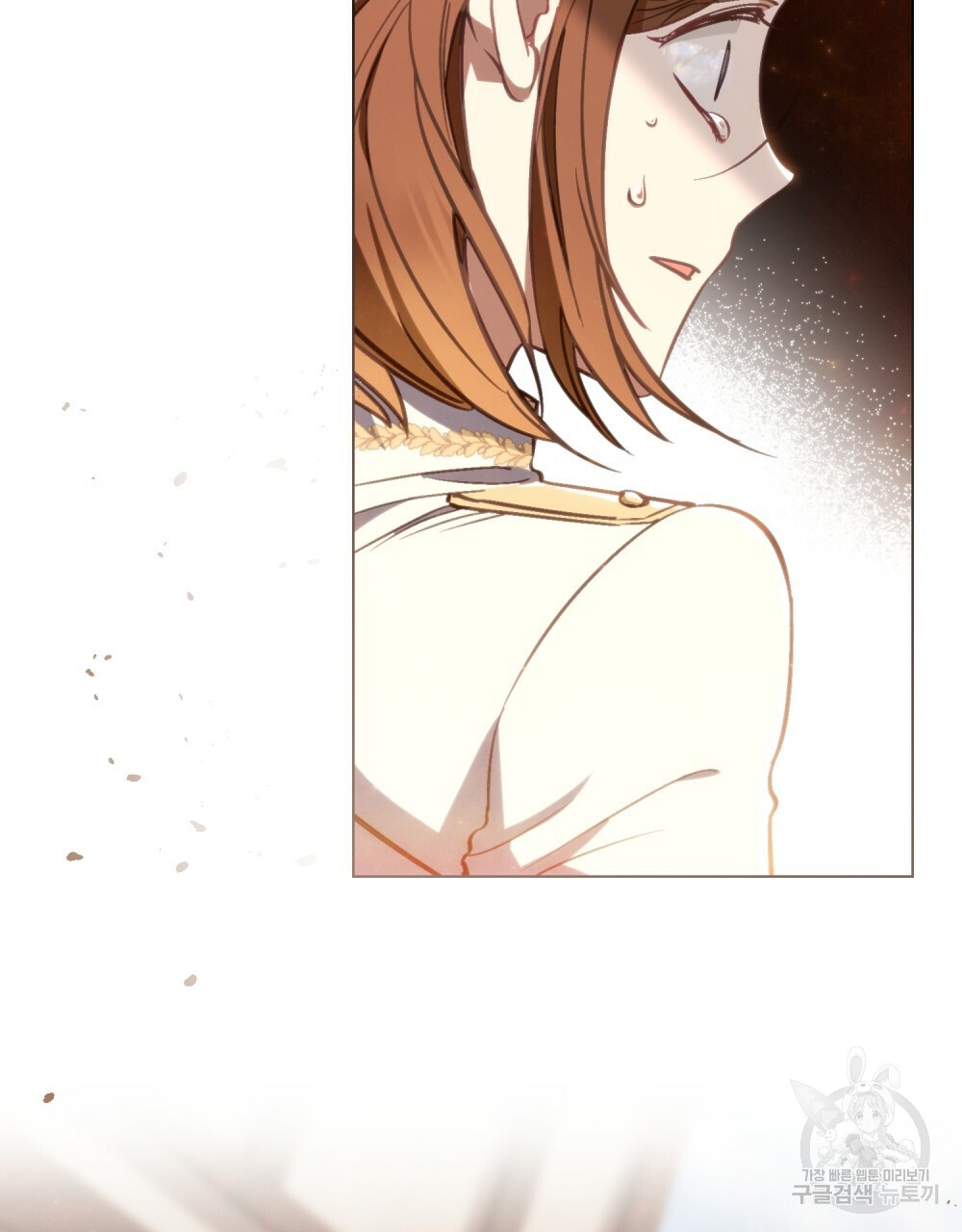 Thanh Gươm của Evangeline chapter 20.2 10