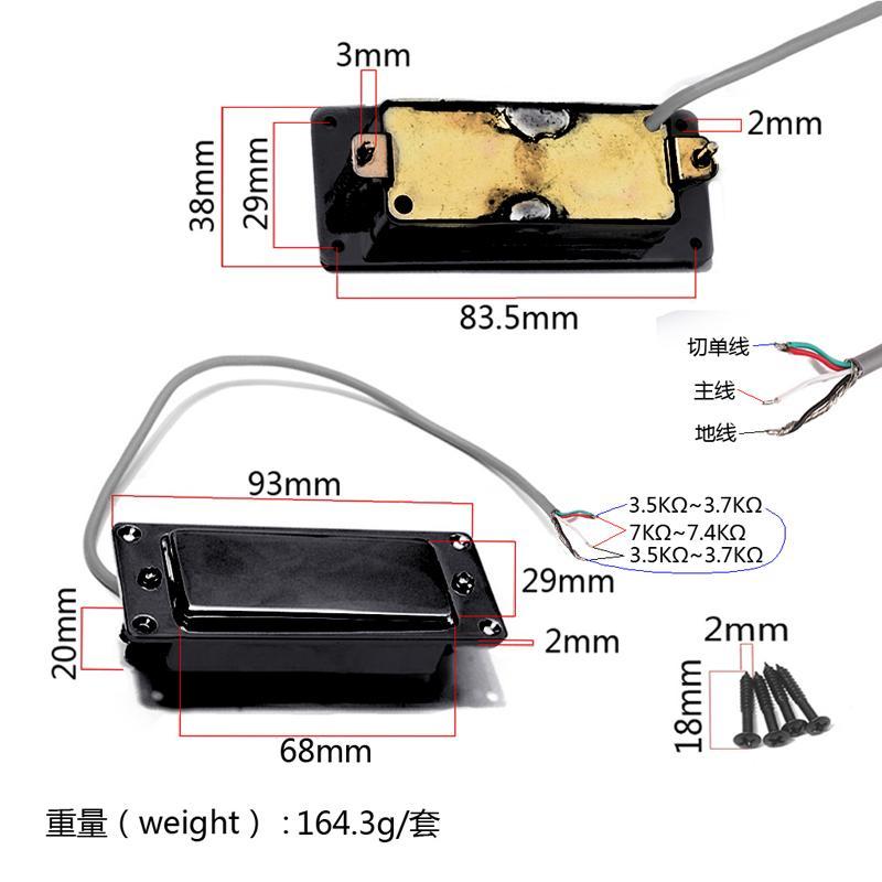Sealed Black Plated Humbucker Pickup for LP Guitar SG Electric Guitar