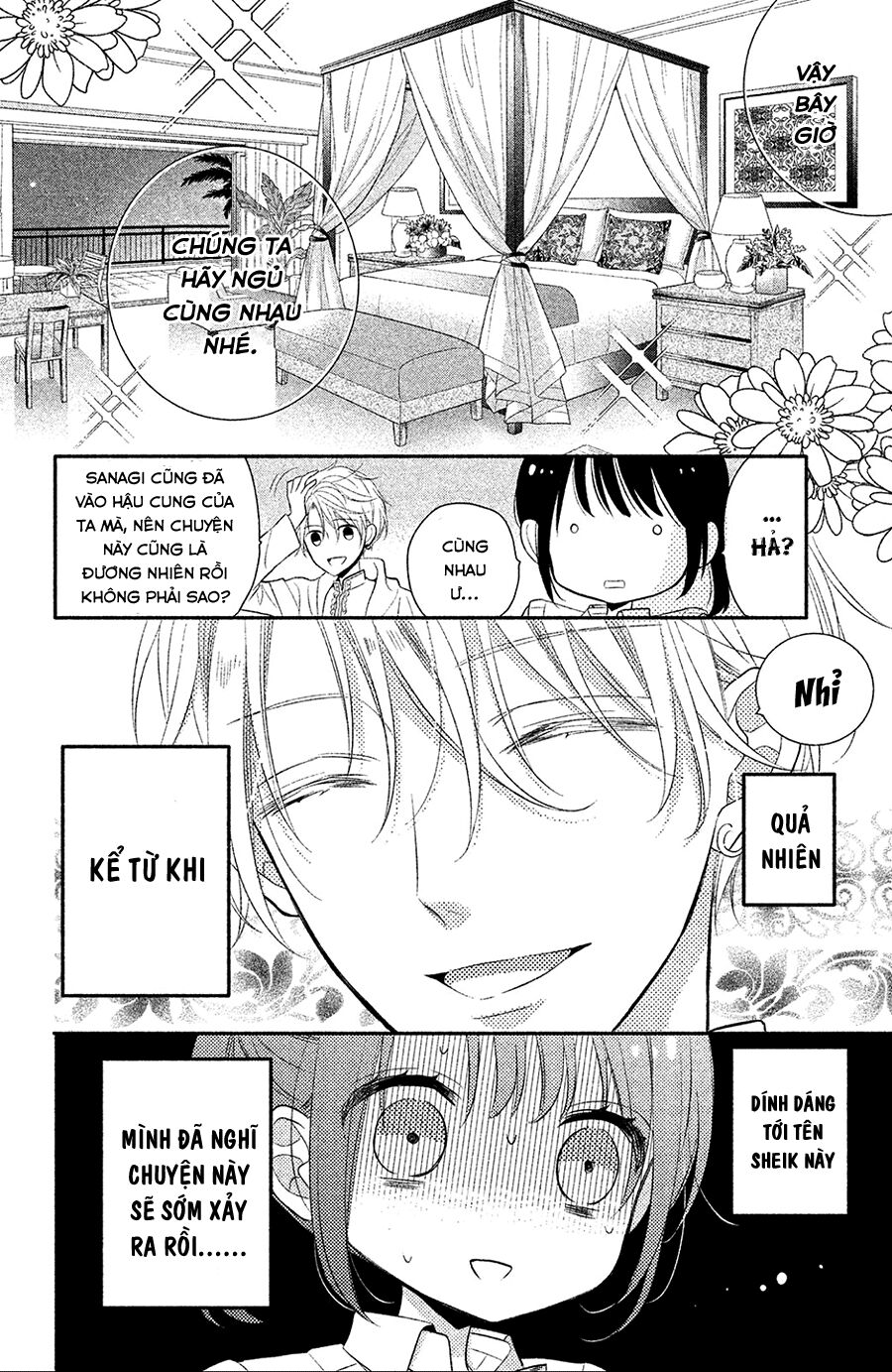 sheik-sama to harem de chapter 2 35