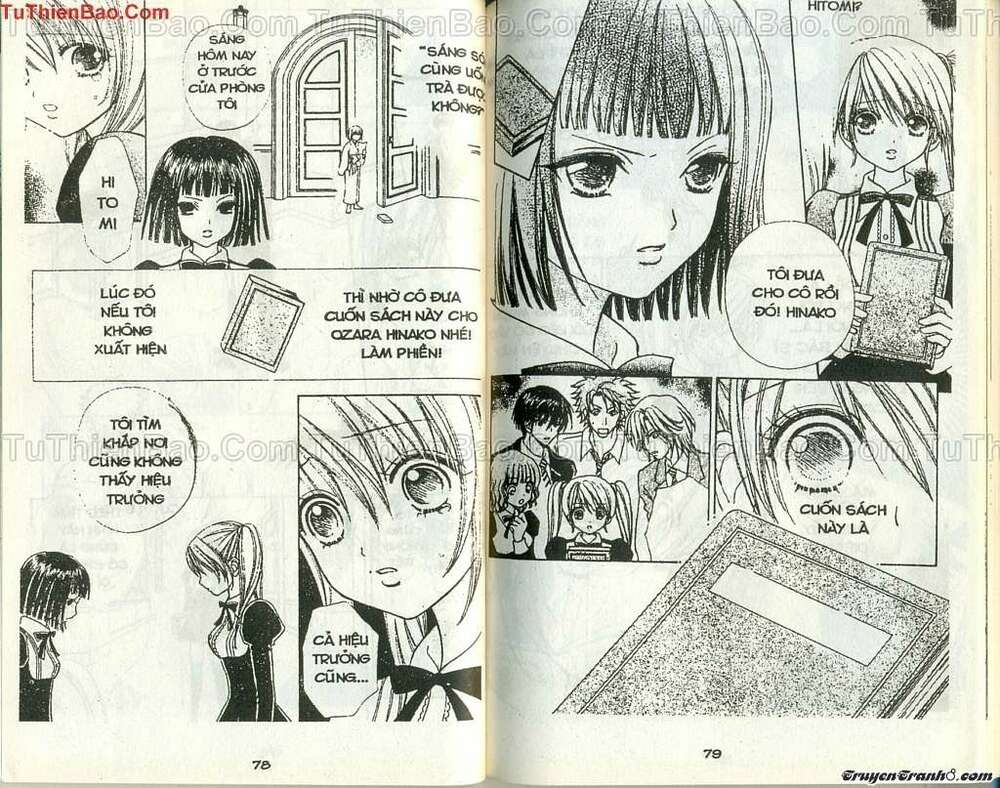 lovely monster chapter 58 16