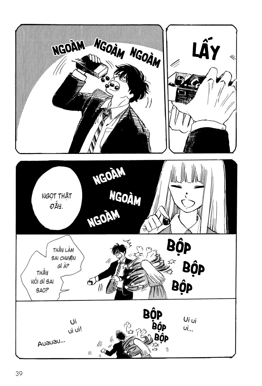 shiota-sensei to amai-chan chapter 2 16