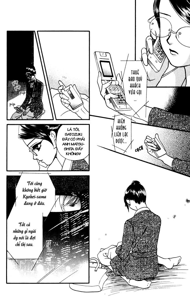 thư ký ma cà rồng chapter 14 20