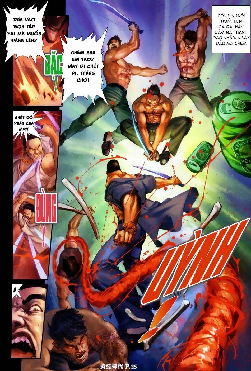 hỏa hồng niên đại hắc cốt đường chapter 43 21