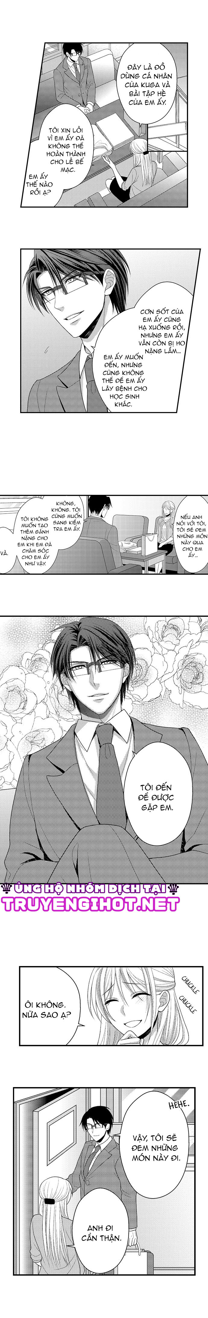 đối tượng xem mắt là học sinh của tôi và còn là một đứa trẻ ngỗ nghịch (full) chapter 12.3 1